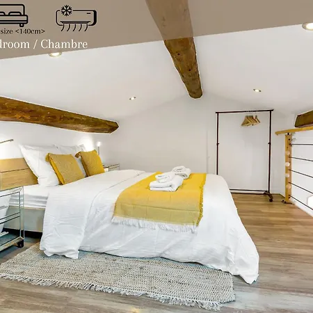 Loft And شقة فندقية
