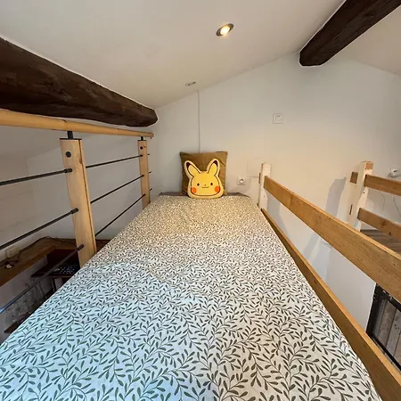 Loft And شقة فندقية